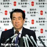 japanse premier naoto kan